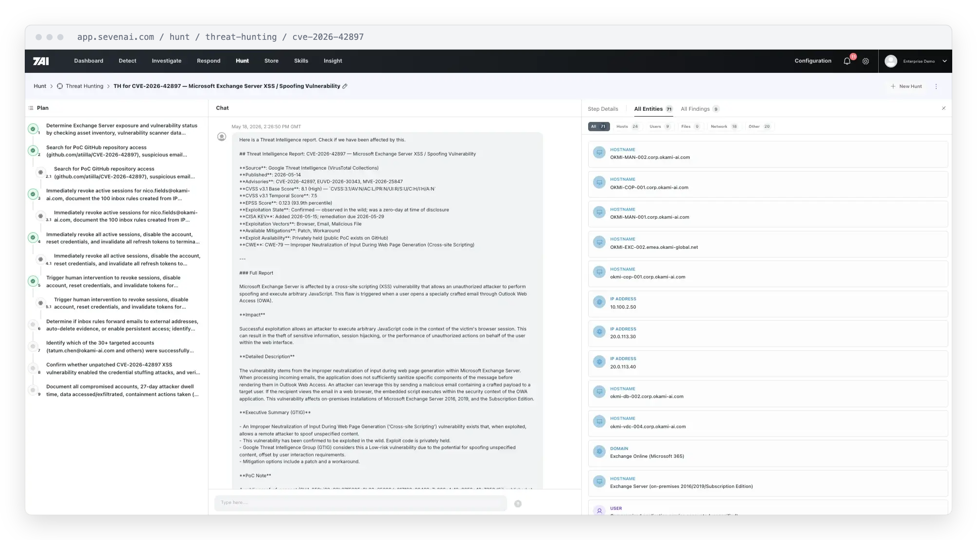 hunt-detail-entities-browser